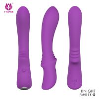 【女用器具】迷你震动棒（SHD-035）KNIGHT-骑士斯汉德